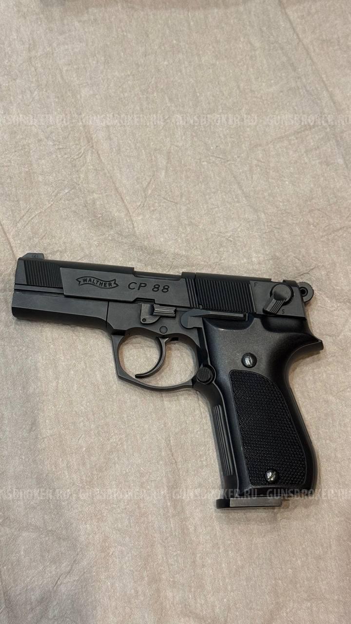 Пневматический пистолет Umarex Walther CP88