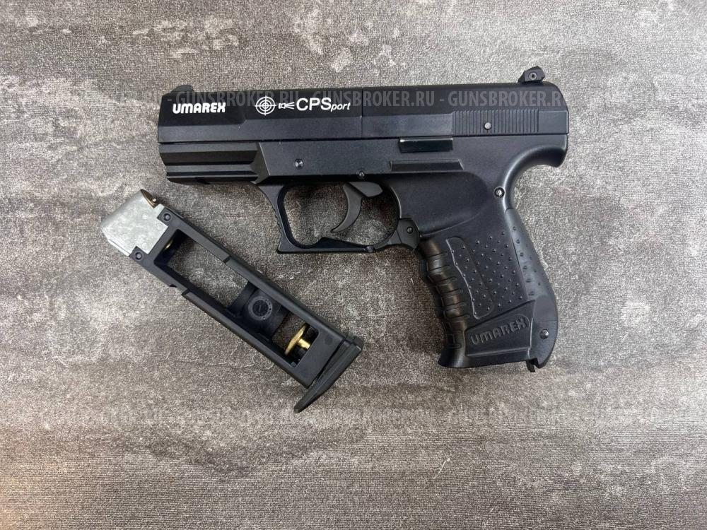 Пневматический пистолет Umarex Walther CP99 4.5 мм (пулевой, черный)