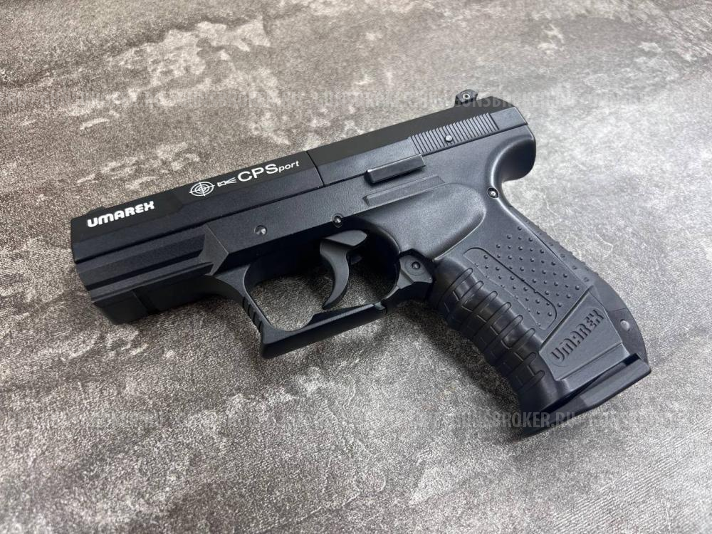 Пневматический пистолет Umarex Walther CP99 4.5 мм (пулевой, черный)