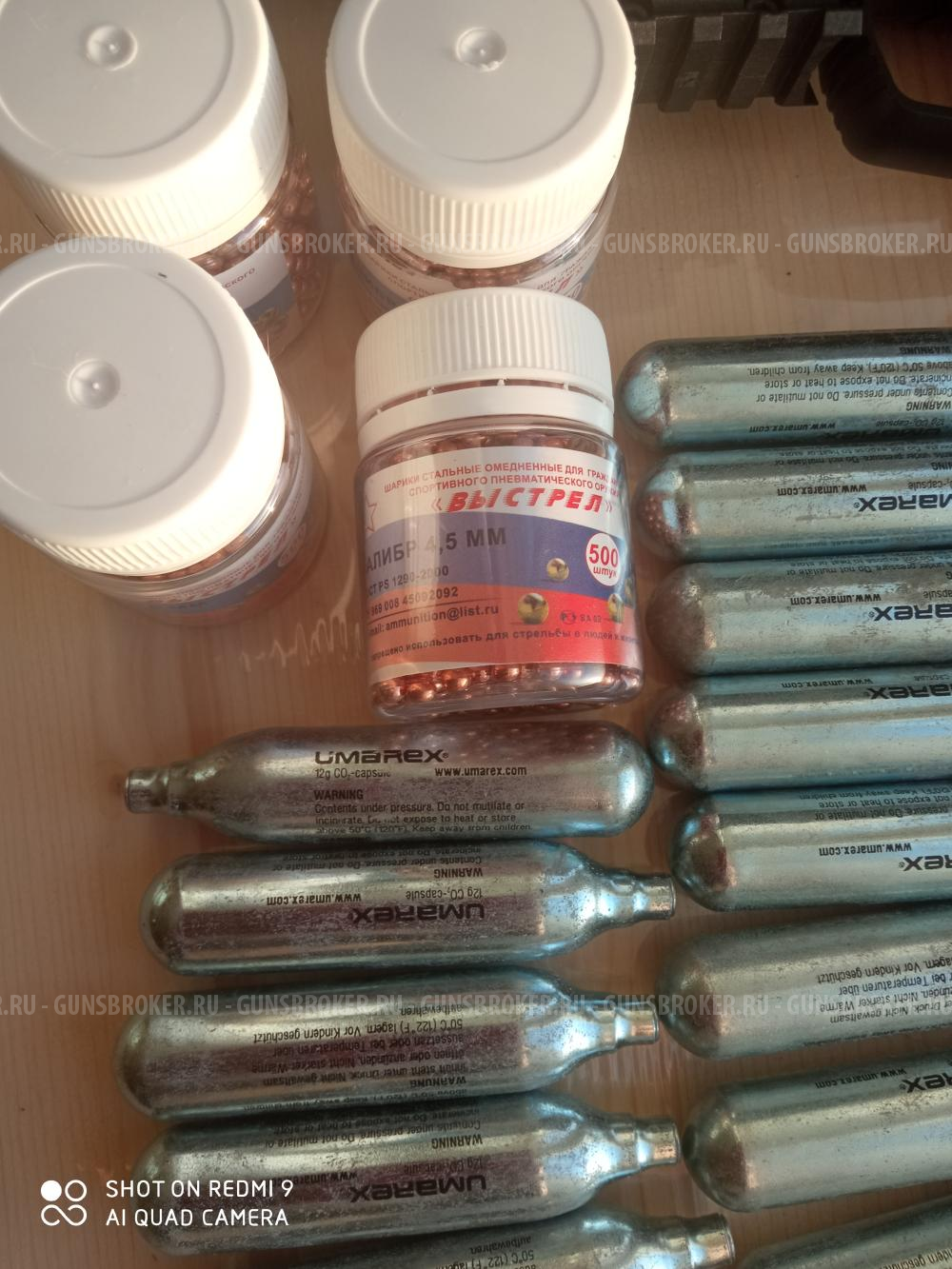 Пневматический пистолет Umarex Walther CP99 Compact Recon 