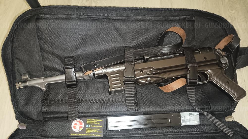 Umarex Legends MP-40 MP40 МП40 МП-40 