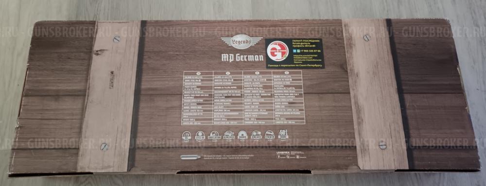 Umarex Legends MP-40 MP40 МП40 МП-40 