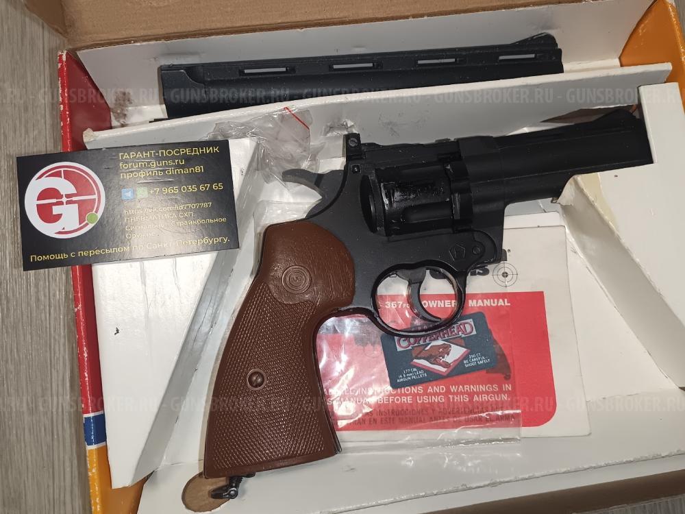 Umarex Legends MP-40 P08 P-08 LUGER PARABELLUM МР-656К ТТ CROSMAN 357