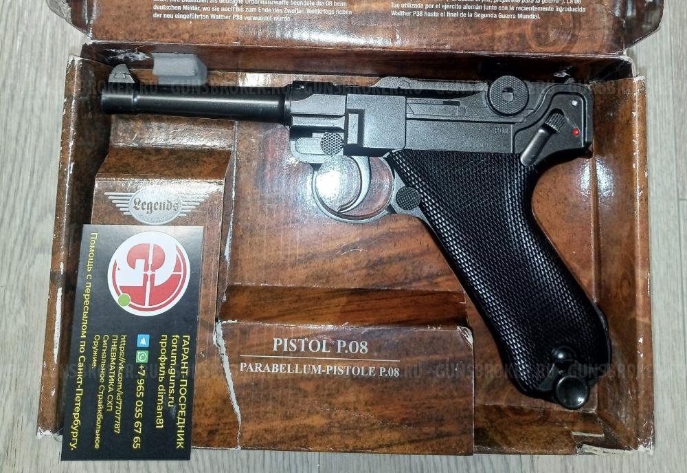 Umarex Legends MP-40 P08 P-08 LUGER PARABELLUM МР-656К ТТ CROSMAN 357