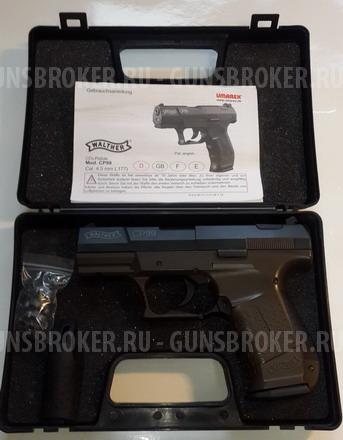 Пневматический пистолет UMAREX WALTHER CP99