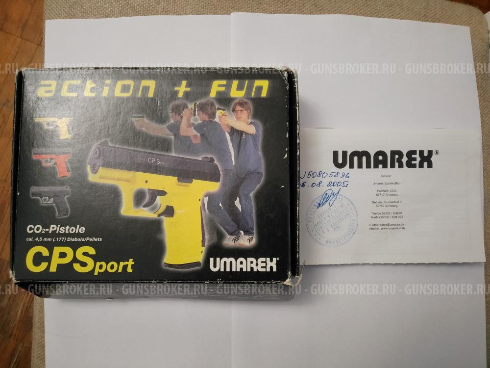 Пневматический пистолет Umarex Walther CPS