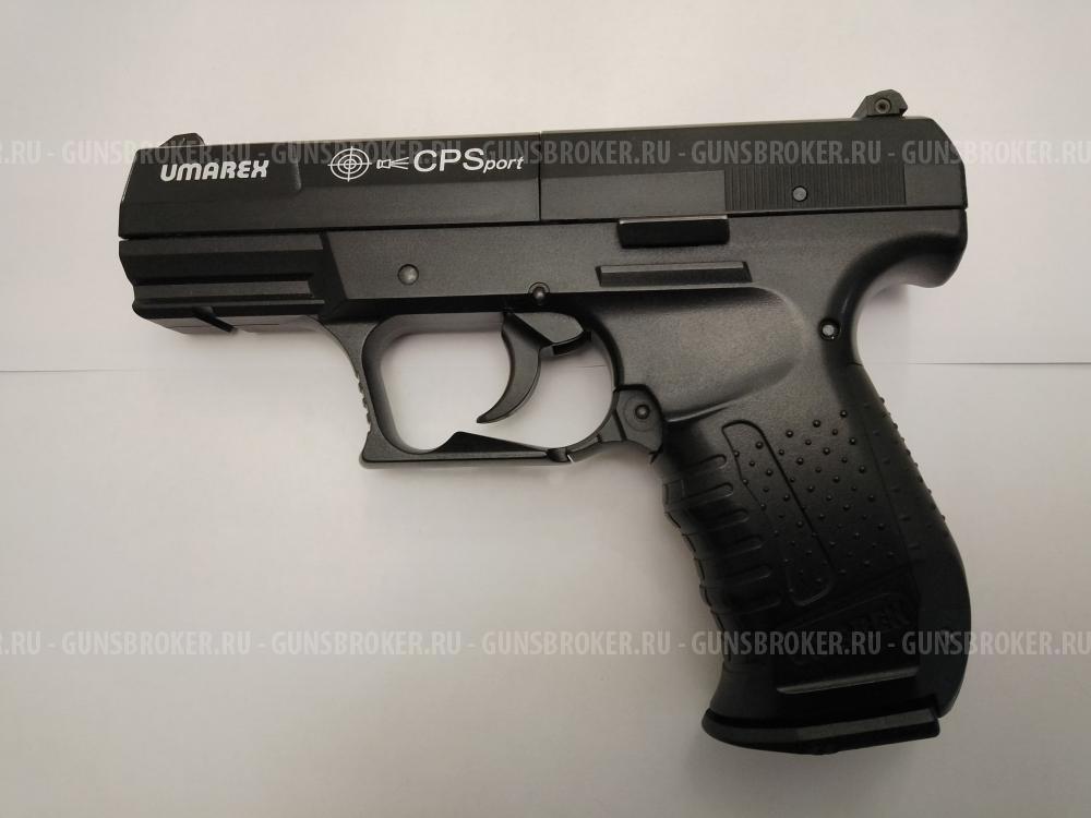 Пневматический пистолет Umarex Walther CPS