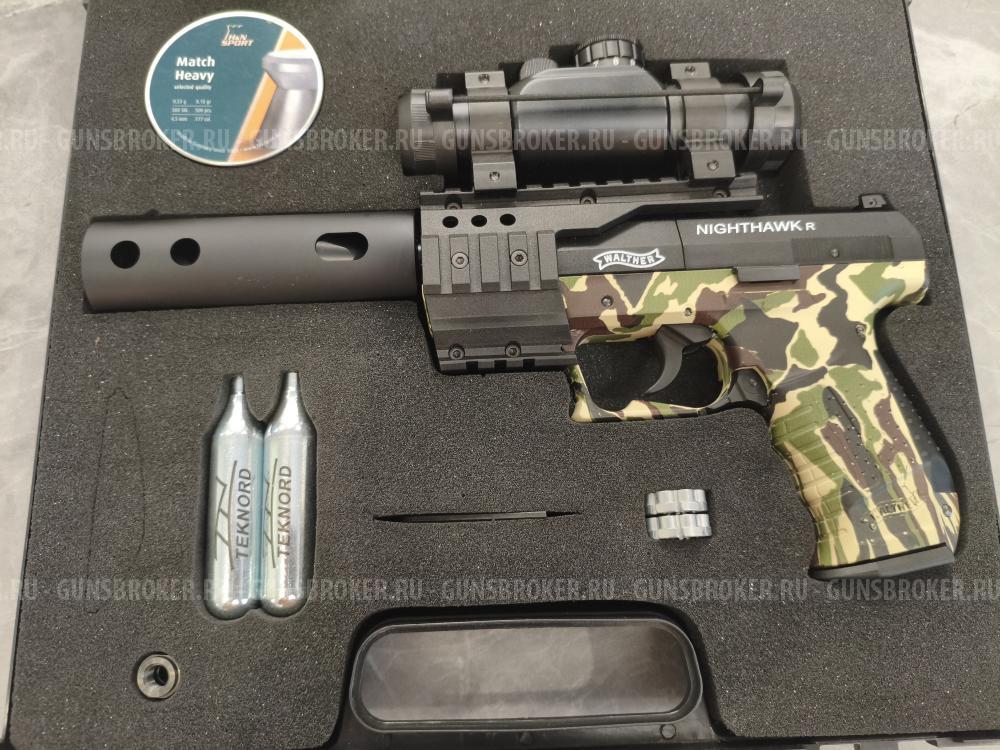 Пневматический пистолет Umarex Walther NightHawk (камуфляж)