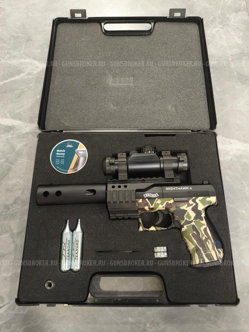Пневматический пистолет Umarex Walther NightHawk (камуфляж)