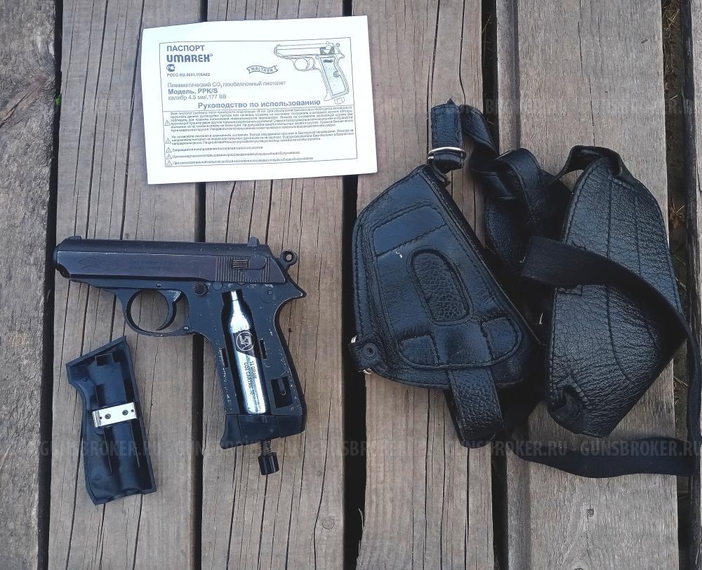 Пневматический пистолет Umarex Walther PPK 4.5