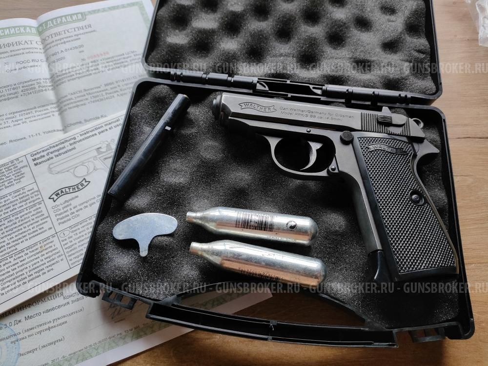 Umarex Walther Ppk S Купить