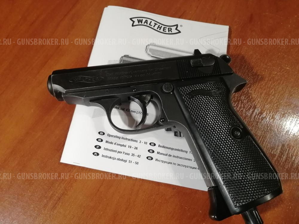 Umarex Walther Ppk S Купить