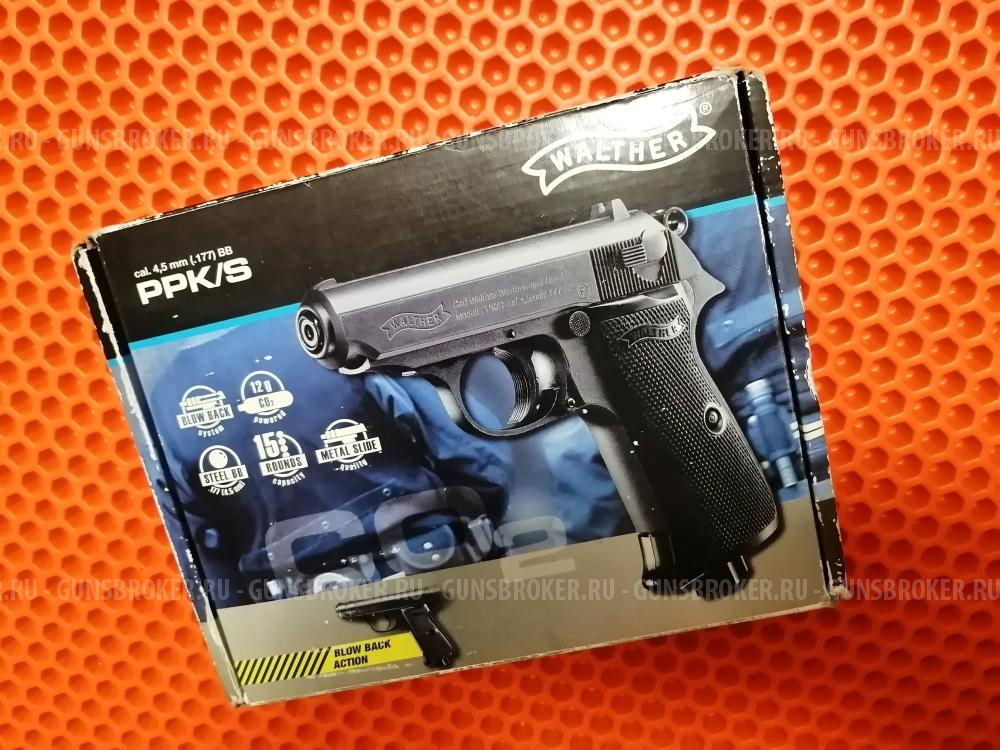 Пневматический пистолет Umarex Walther PPK/S