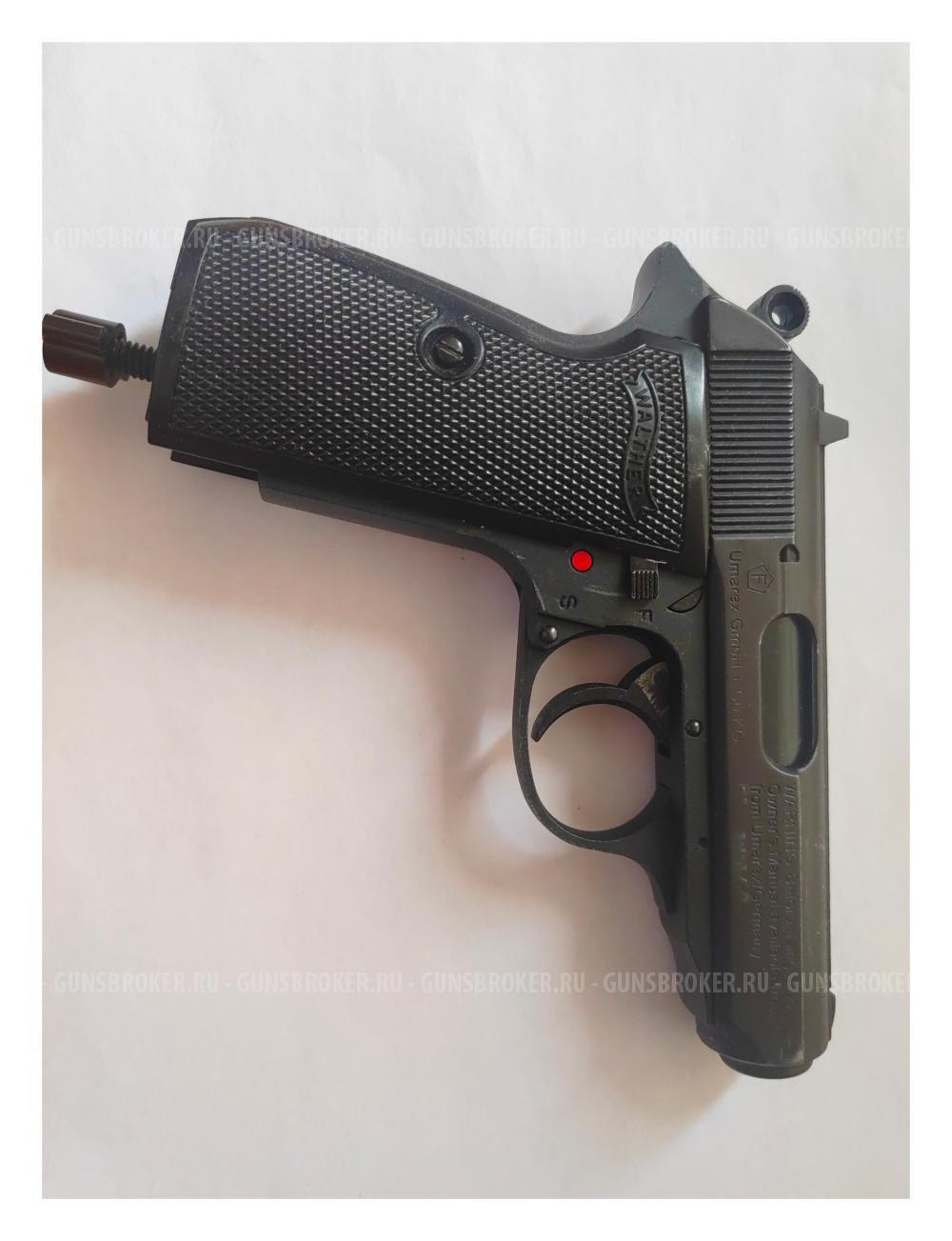 Пневматический пистолет Umarex Walther PPK/S