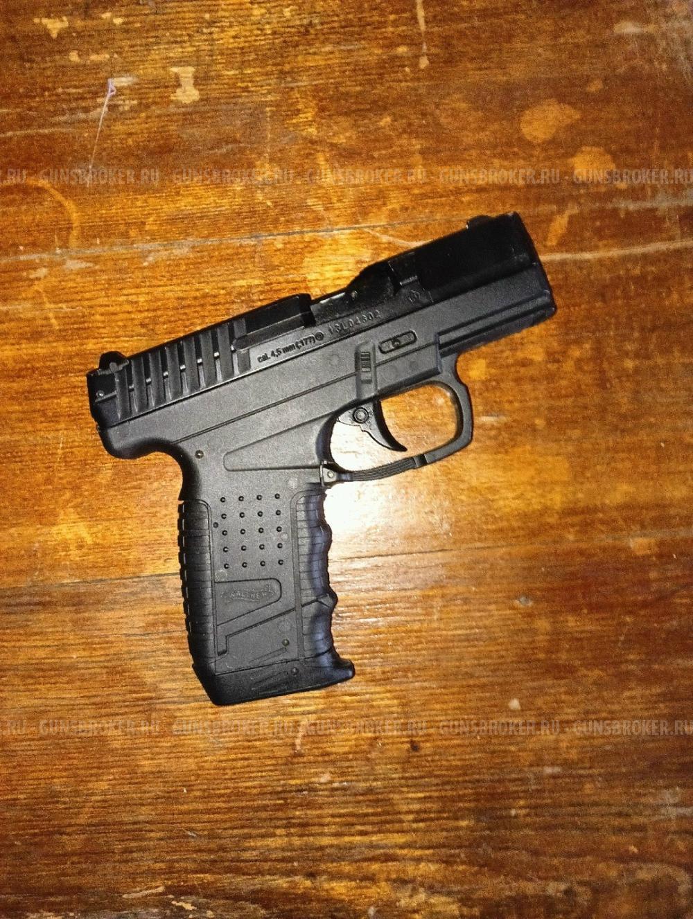 Пневматический пистолет Umarex Walther PPS