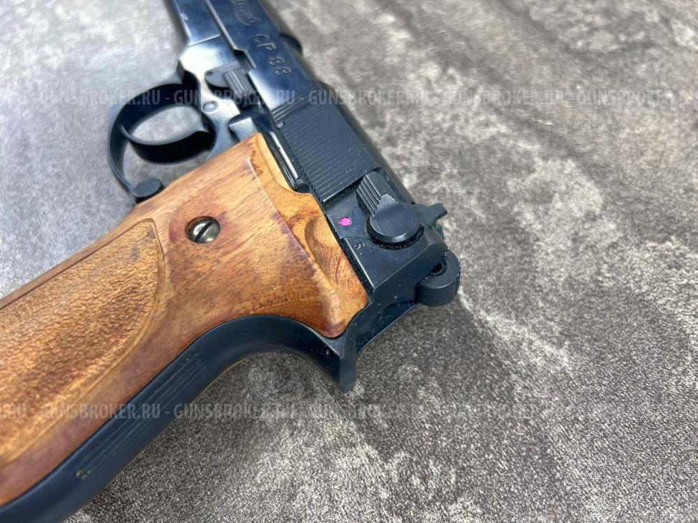 Пневматический пистолет Walther CP 88 compact (пулевой) 4.5 мм
