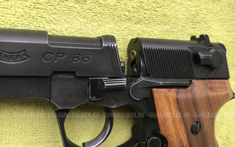 Пневматический пистолет Walther cp 88
