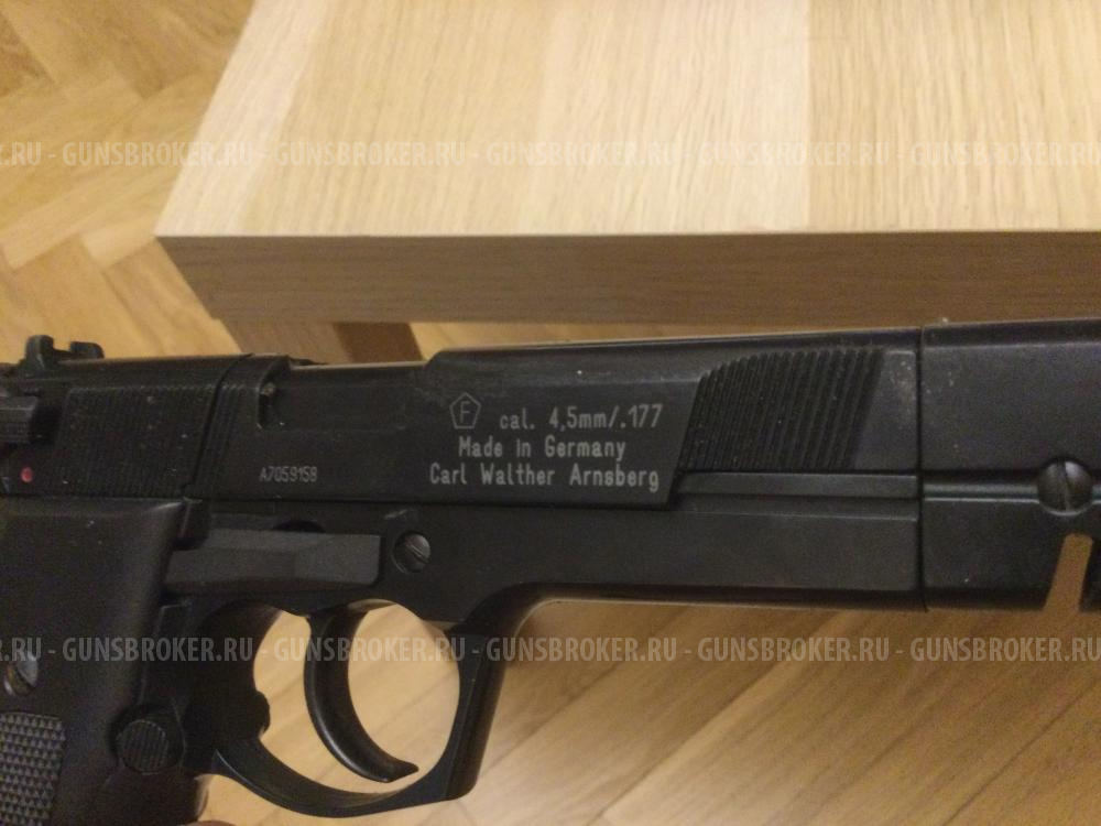 Пневматический пистолет Walther CP88 Competition