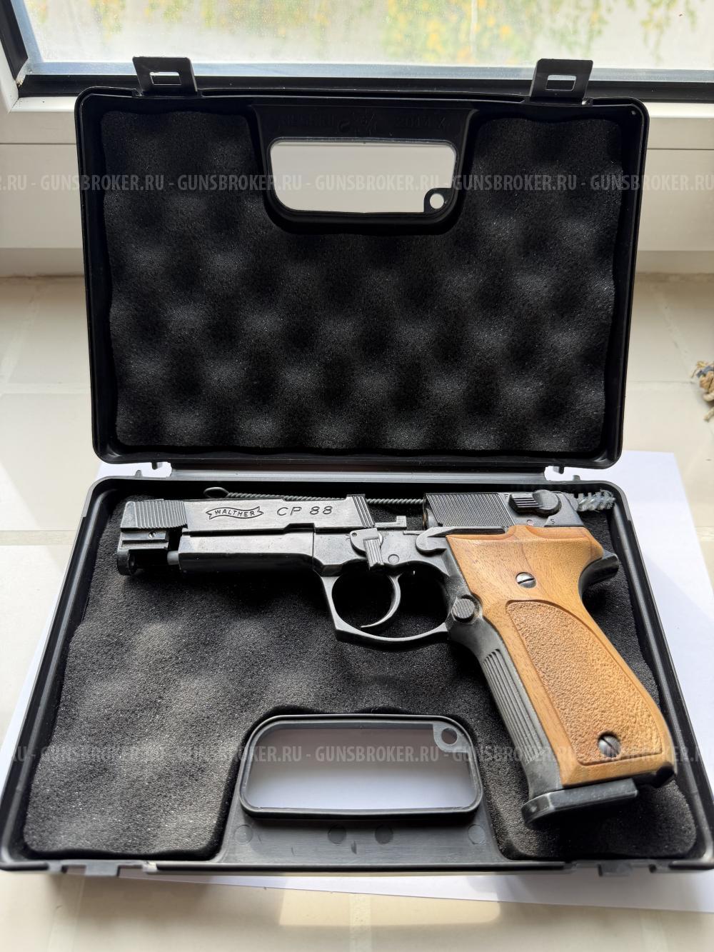 Пневматический пистолет Walther CP88 в кейсе
