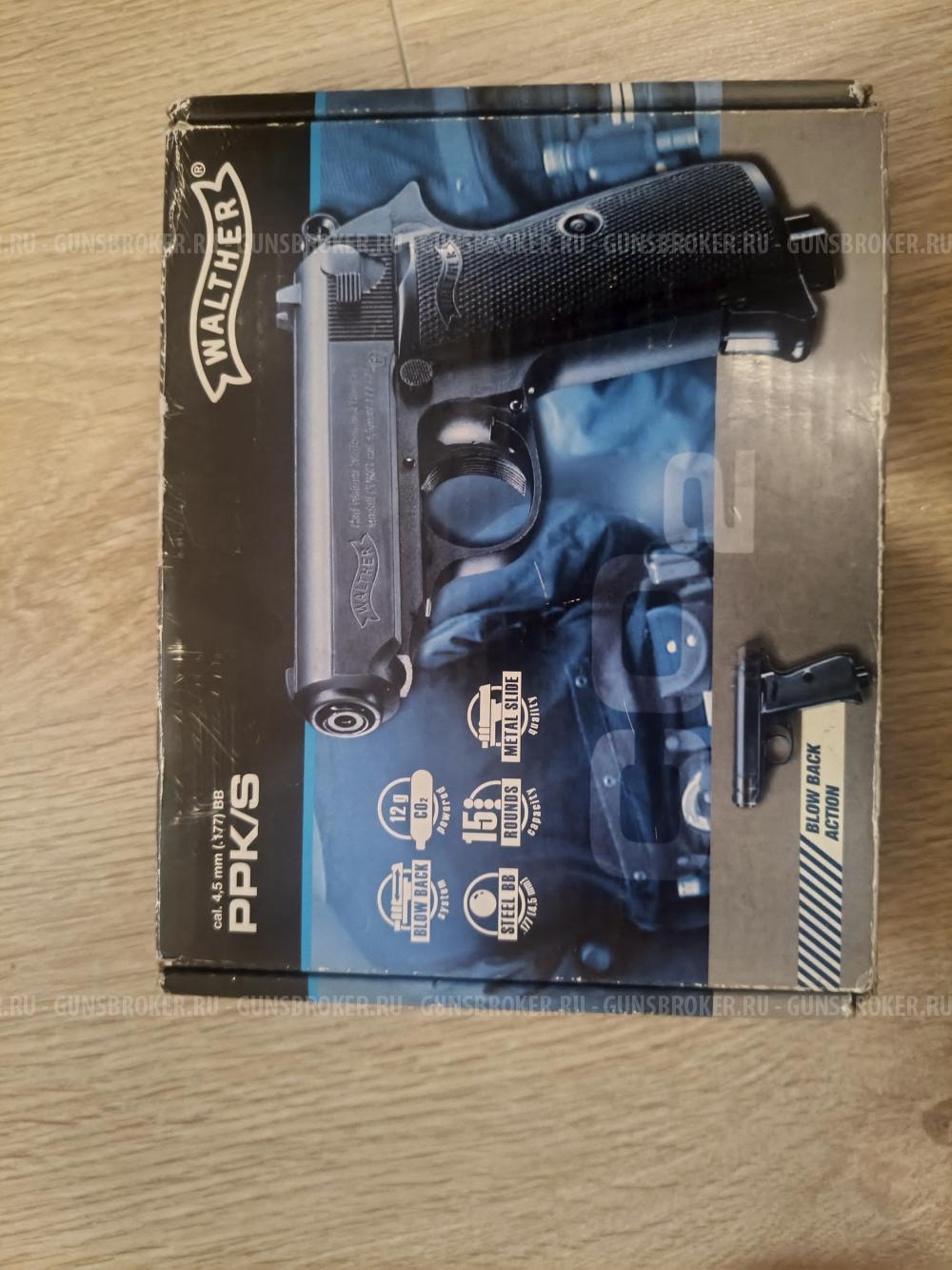 Пневматический пистолет Walther ppk/s