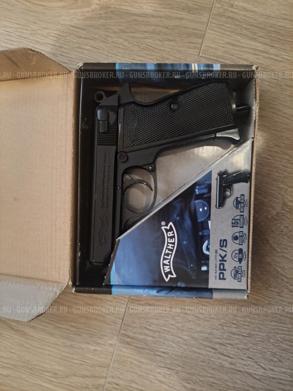 Пневматический пистолет Walther ppk/s