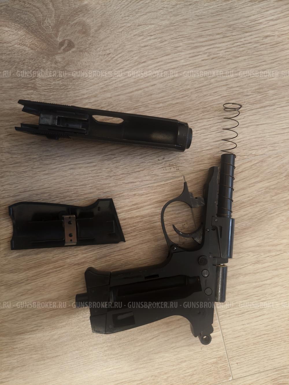 Пневматический пистолет Walther ppk/s