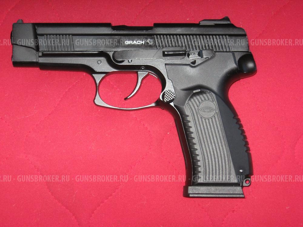 Пневматический пистолет Ярыгина «Грач»