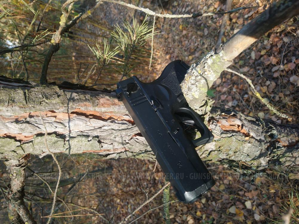 Glock 26