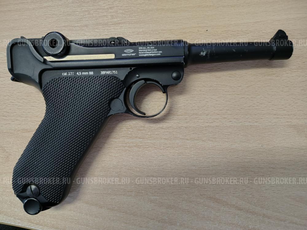 Пневматический пистолет