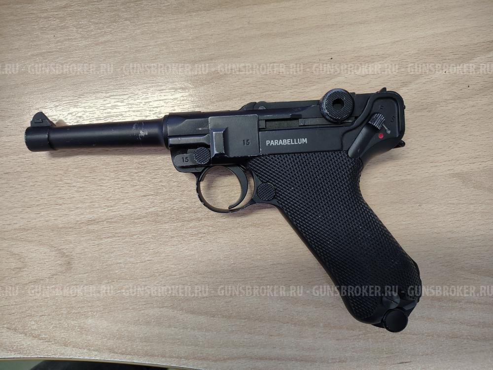 Пневматический пистолет