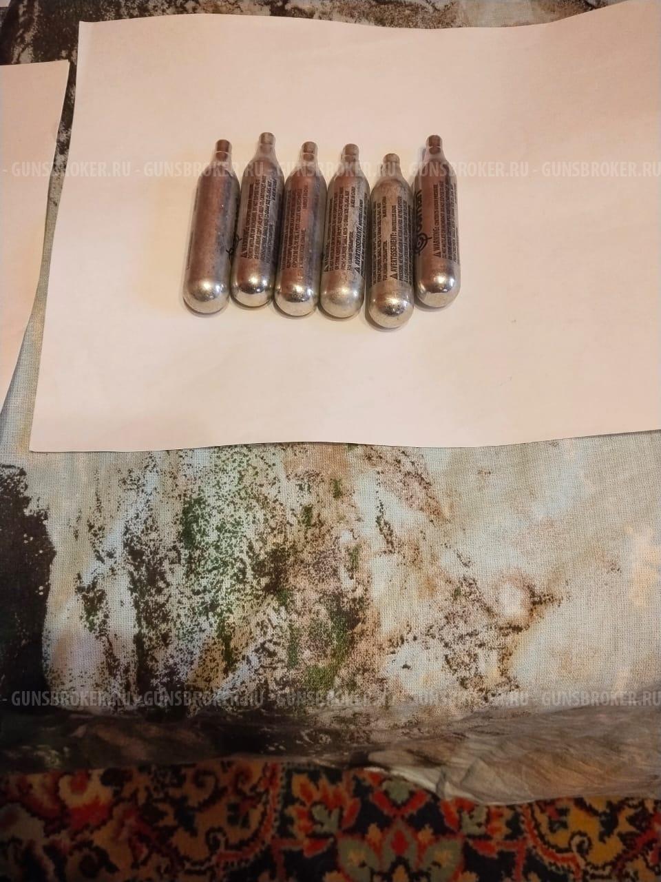 Пневматический пистолет