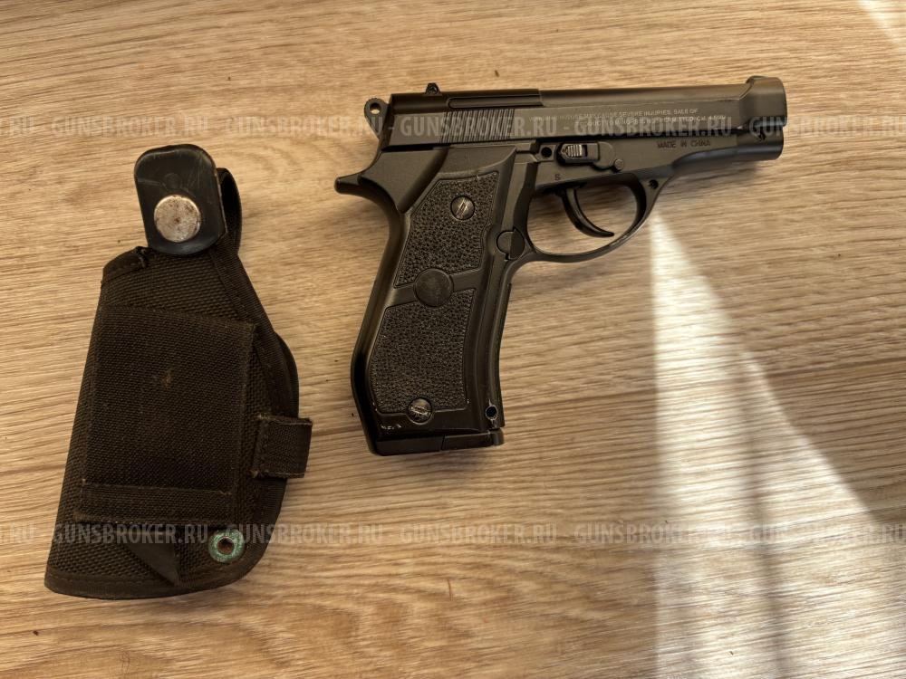 Пневматический пистолет