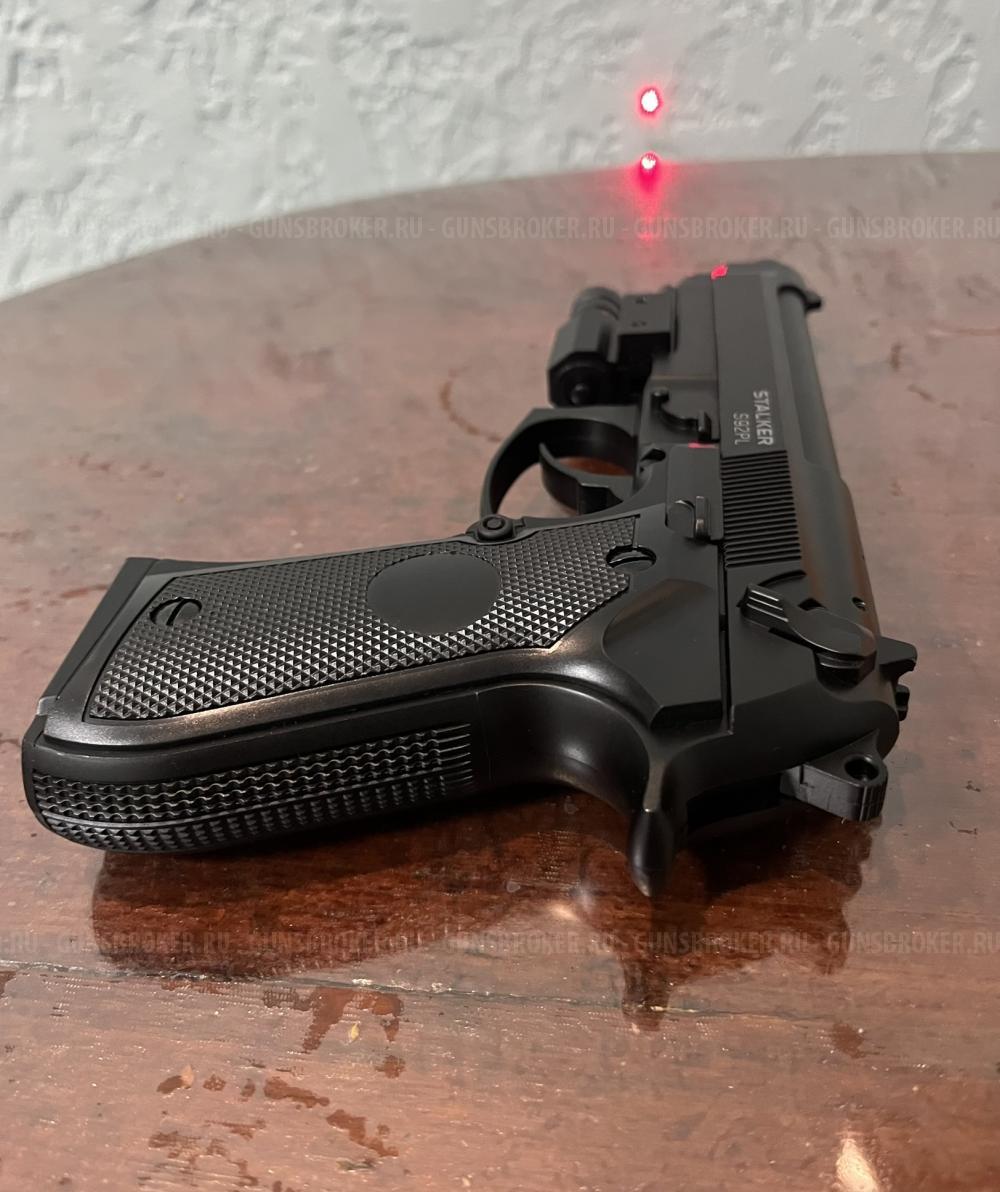 Пневматический пистолет 