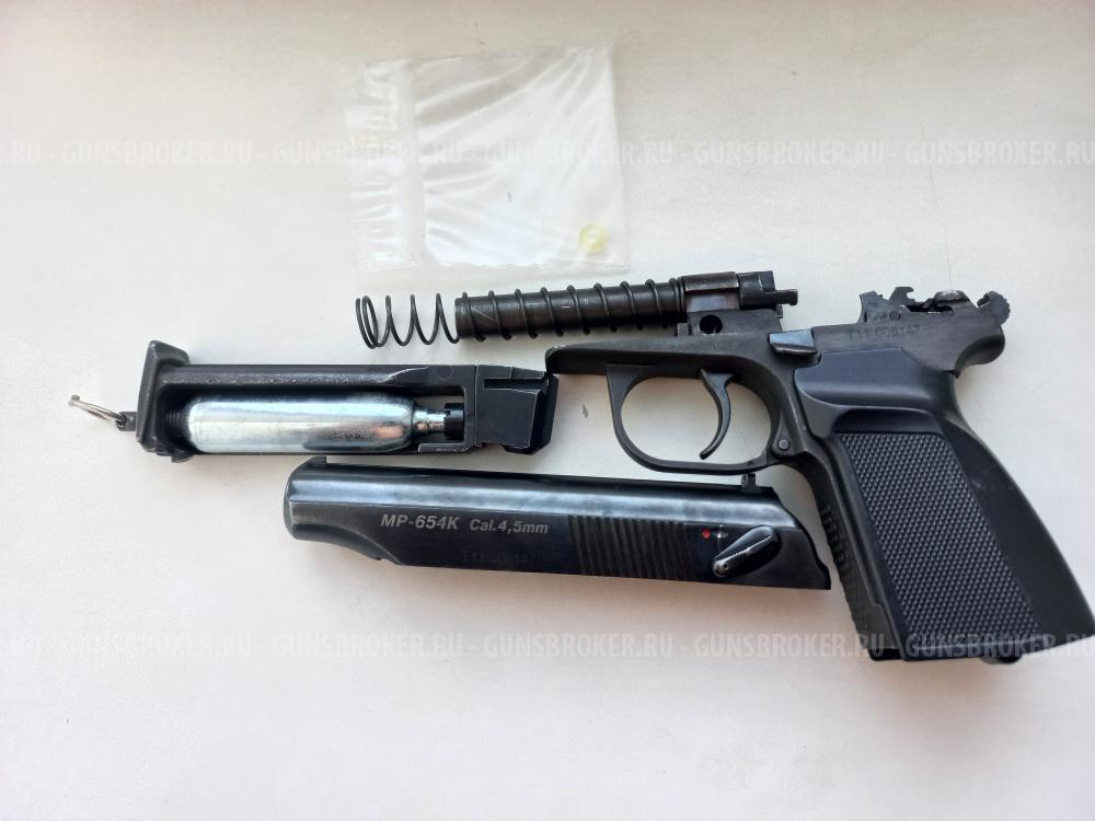 Пневматический пистолет 