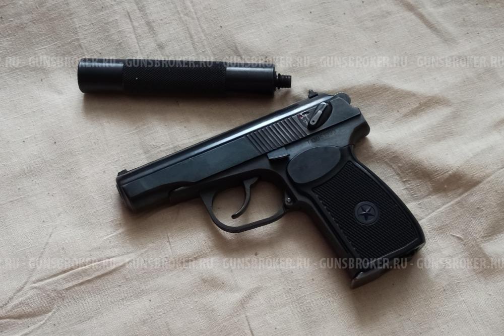 Пневматический ПМ МР-654 гладкий стволик и удлинитель 