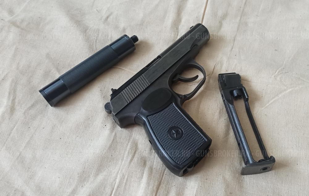 Пневматический ПМ МР-654 гладкий стволик и удлинитель 