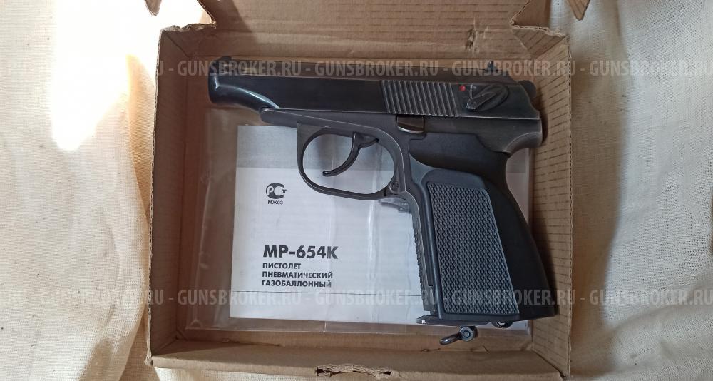 Пневматический ПМ МР-654к 2009 г.