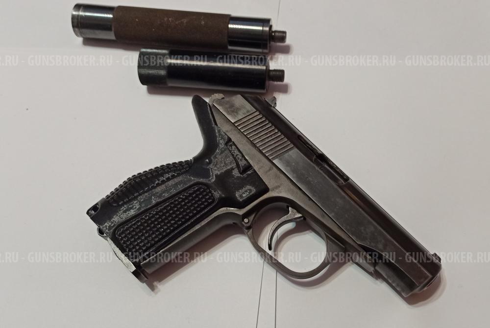 Пневматический ПМ МР-654К 32 серия Тюнинг