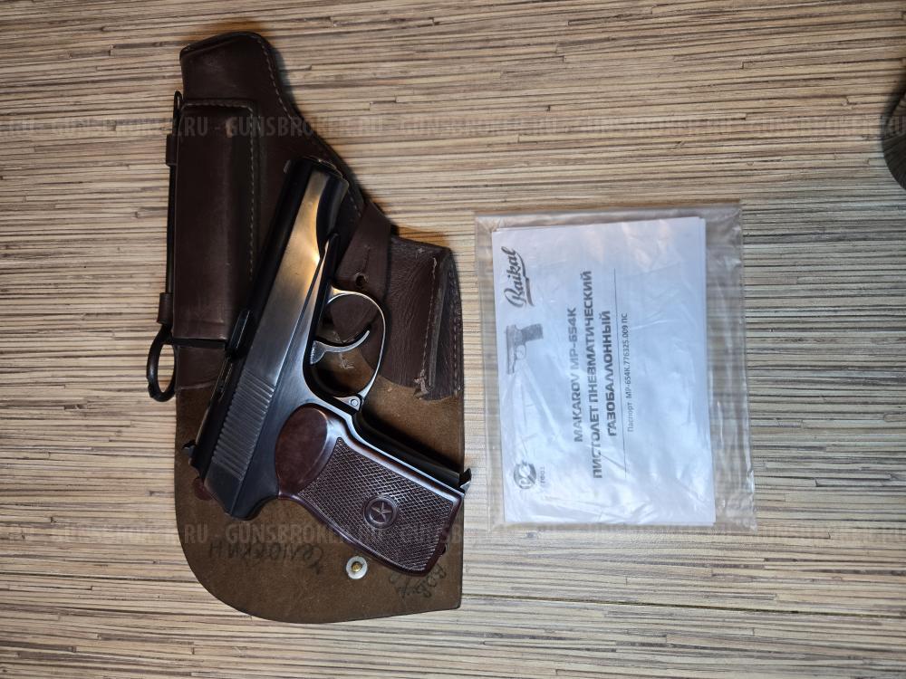 Пневматический ПМ (МР-654к 32серия)