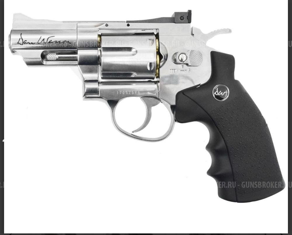 Пневматический револьвер ASG Dan Wesson 2.5 Silver (пулевой)