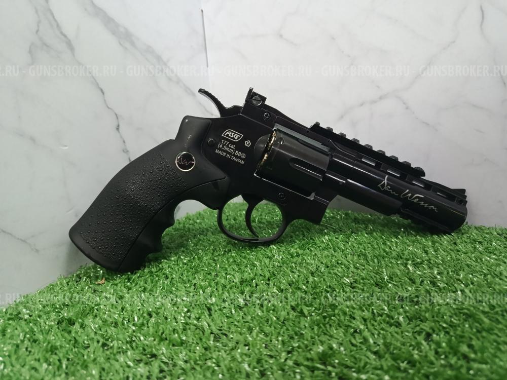 Пневматический револьвер ASG Dan Wesson 4 Black