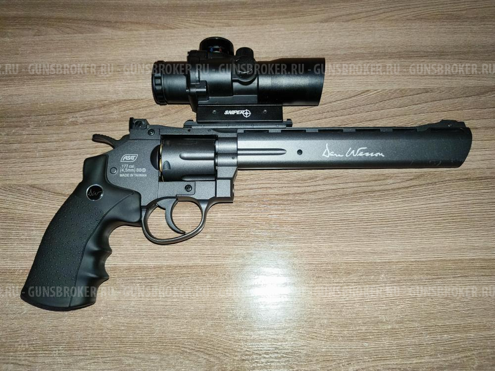 Пневматический револьвер ASG Dan Wesson 8" Grey c коллиматорным прицелом