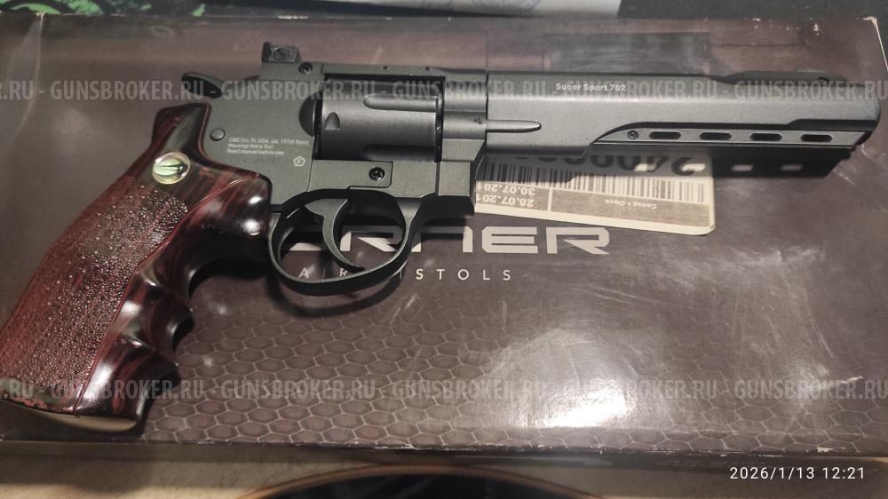 Пневматический револьвер Borner Super Sport 702