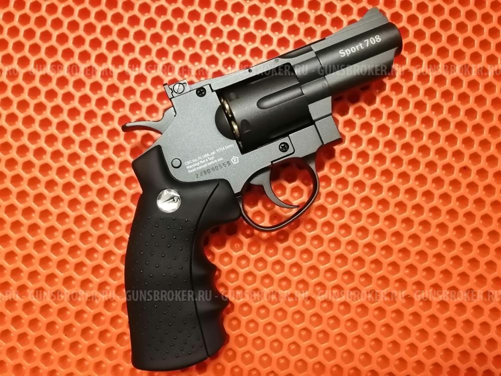 Пневматический револьвер Borner Super Sport 708 (2,5”)