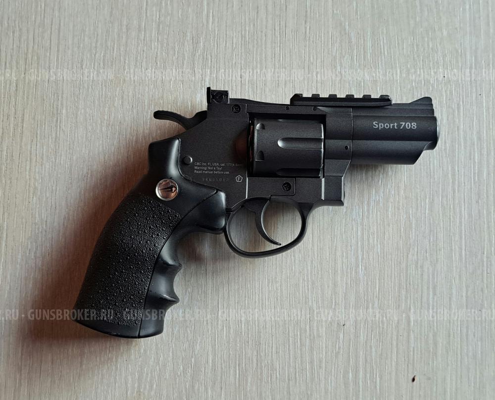 Пневматический револьвер Borner Super Sport 708