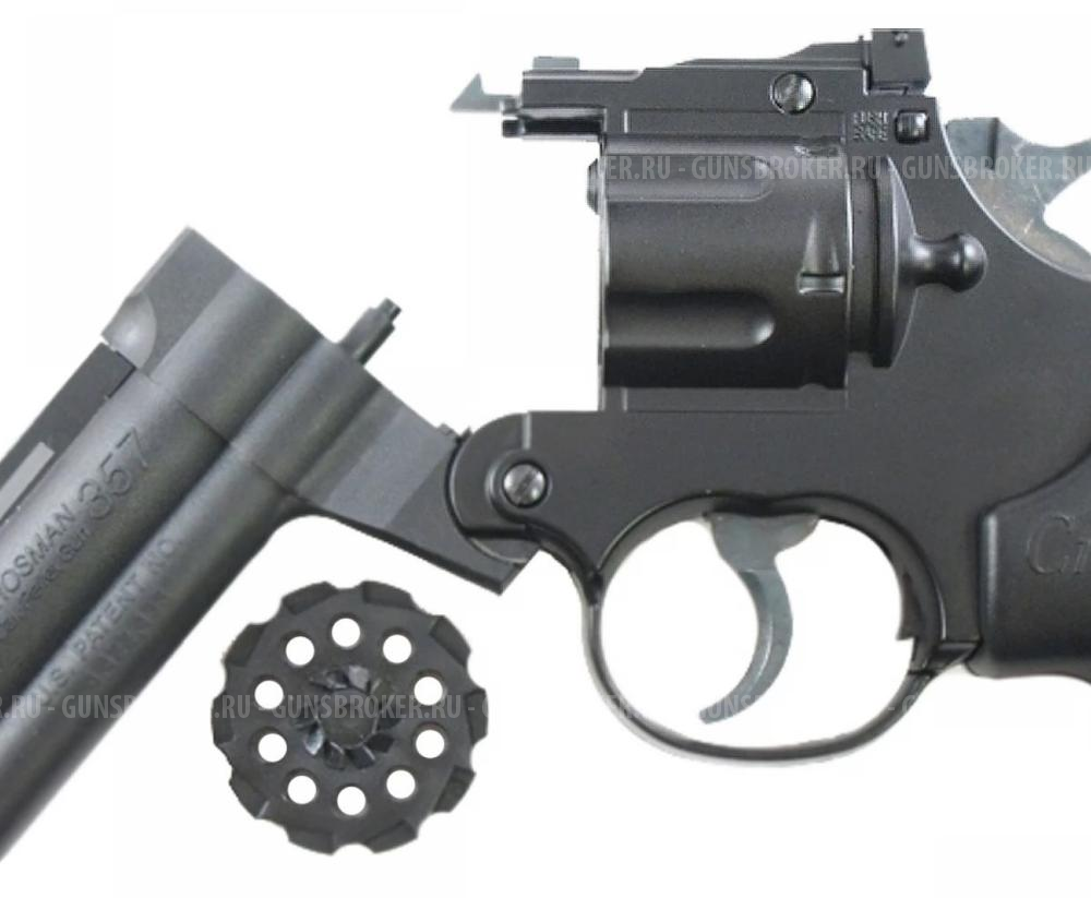 Пневматический револьвер Crosman 357-6 (США)