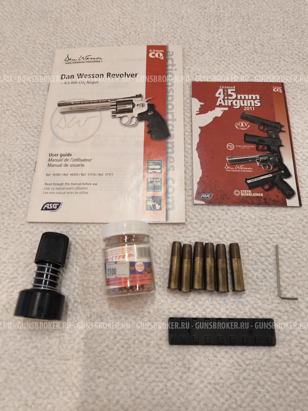 Пневматический револьвер Dann Wesson 8