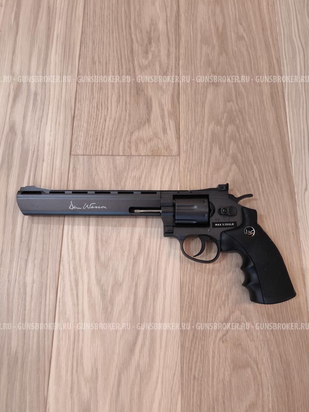 Пневматический револьвер Dann Wesson 8