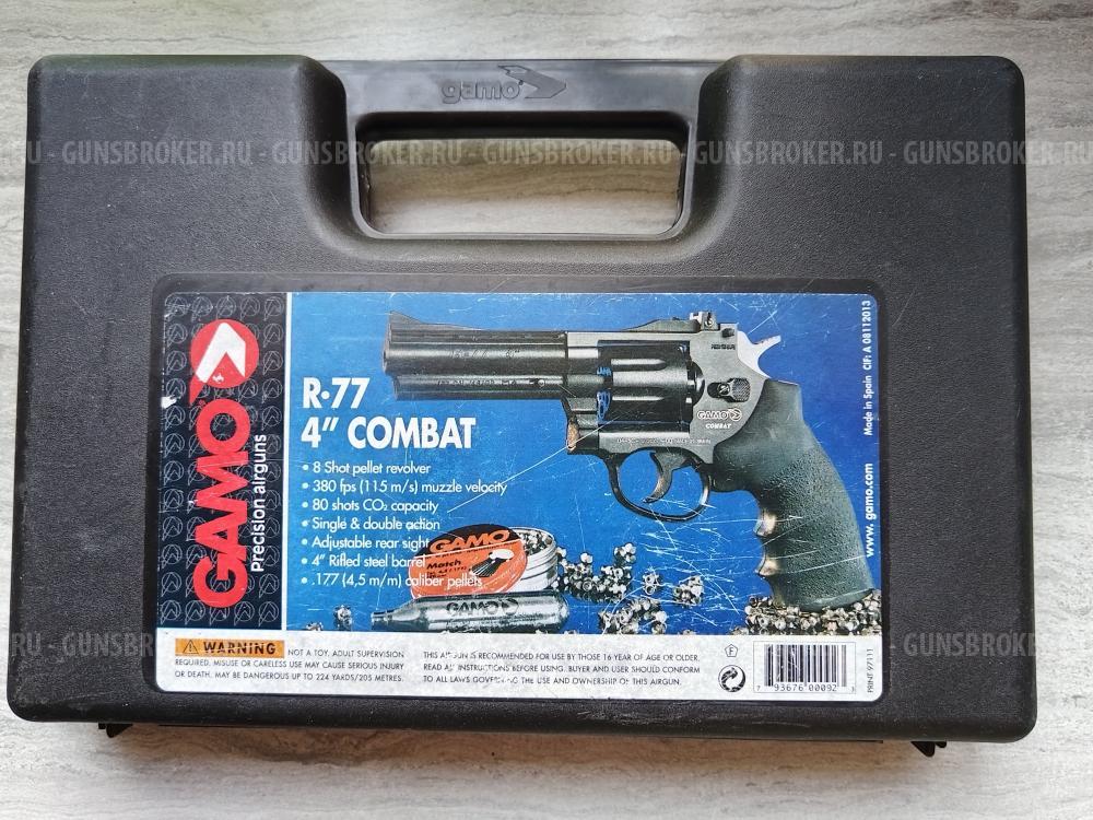 Револьвер Gamo R-77 Combat 4