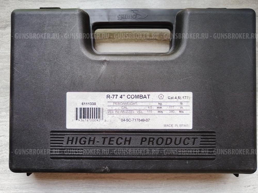 Револьвер Gamo R-77 Combat 4